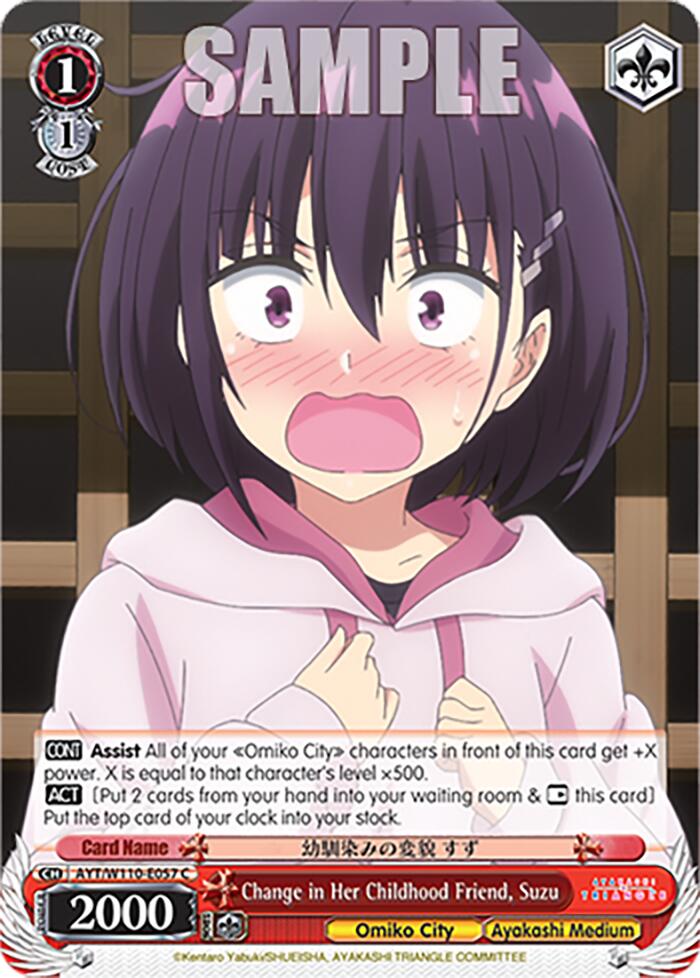 Image of Change in Her Childhood Friend, Suzu [Ayakashi Triangle]