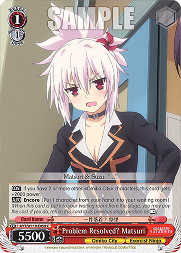 Image of Problem Resolved? Matsuri [Ayakashi Triangle]