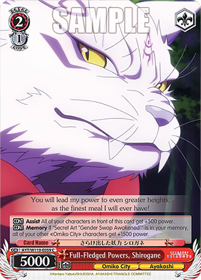 Image of Full-Fledged Powers, Shirogane [Ayakashi Triangle]