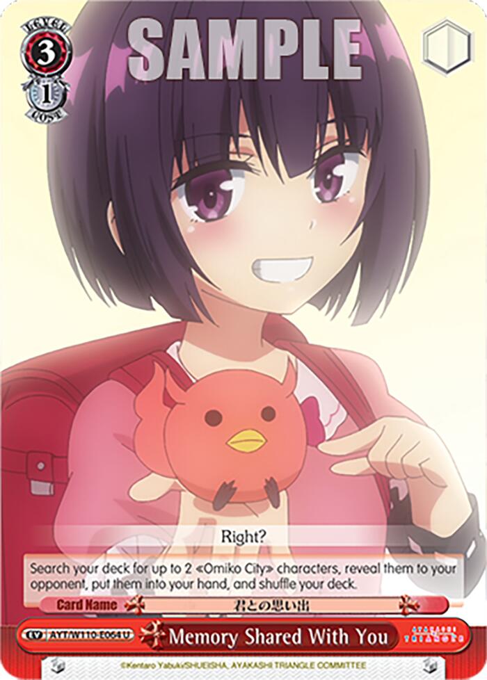 Image of Memory Shared With You [Ayakashi Triangle]