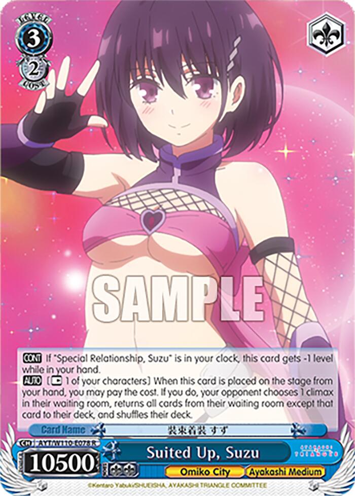 Image of Suited Up, Suzu [Ayakashi Triangle]