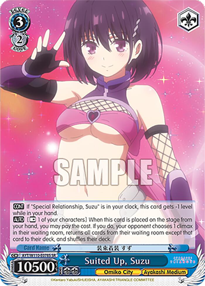Image of Suited Up, Suzu [Ayakashi Triangle]