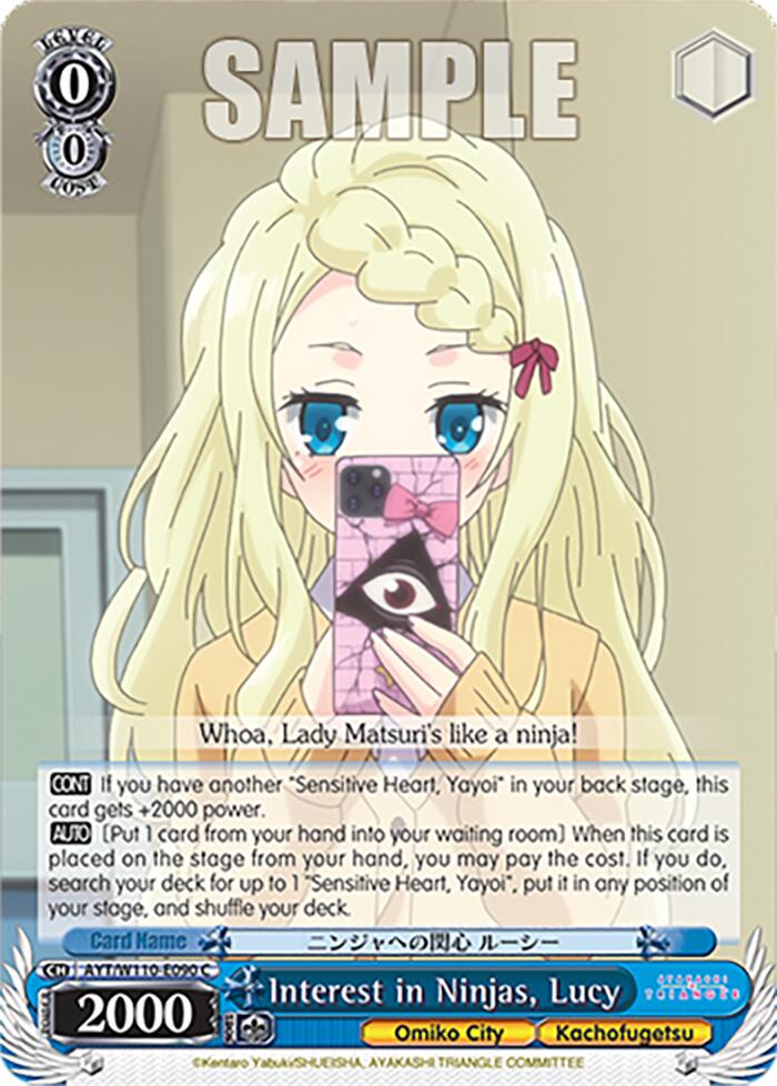 Image of Interest in Ninjas, Lucy [Ayakashi Triangle]