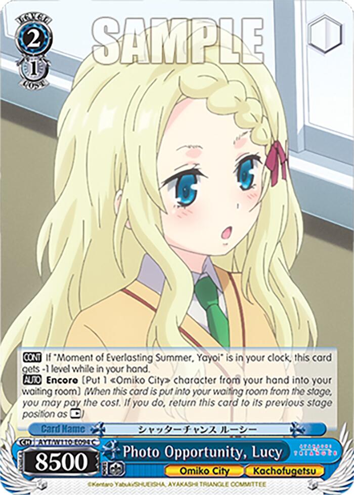 Image of Photo Opportunity, Lucy [Ayakashi Triangle]