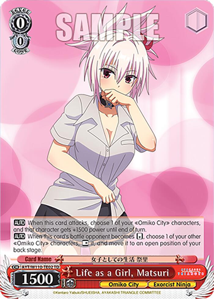 Image of Life as a Girl, Matsuri [Ayakashi Triangle]