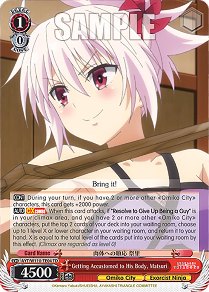 Image of Getting Accustomed to His Body, Matsuri [Ayakashi Triangle]