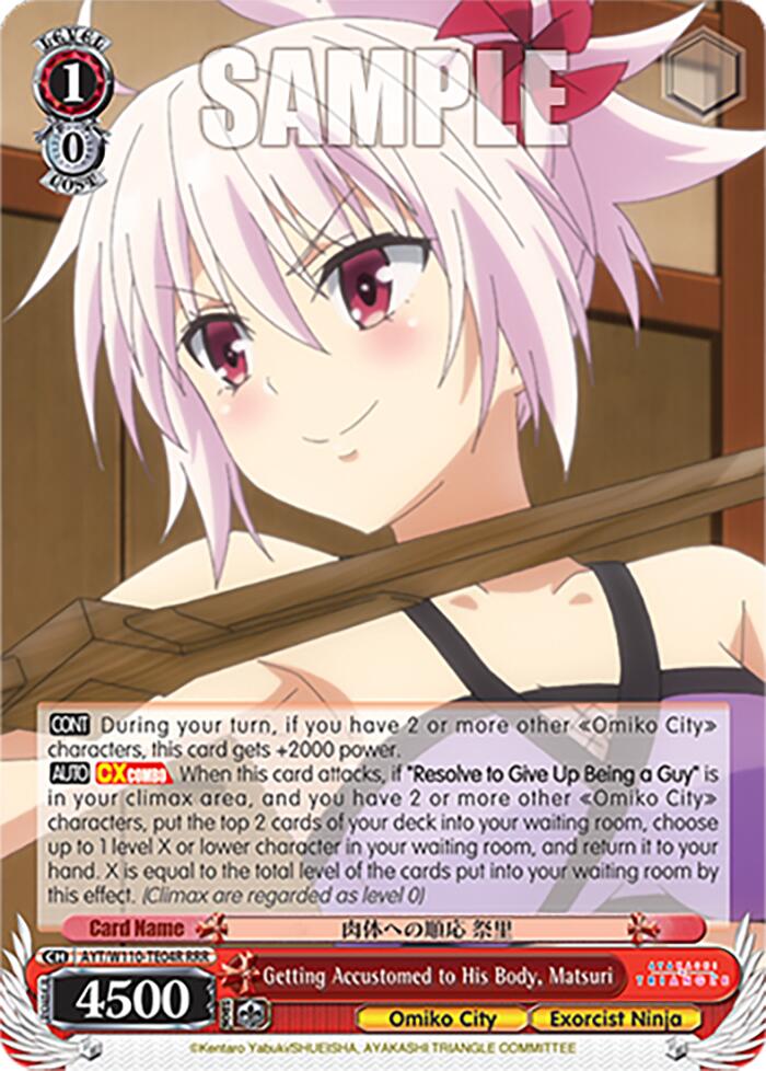 Image of Getting Accustomed to His Body, Matsuri [Ayakashi Triangle]