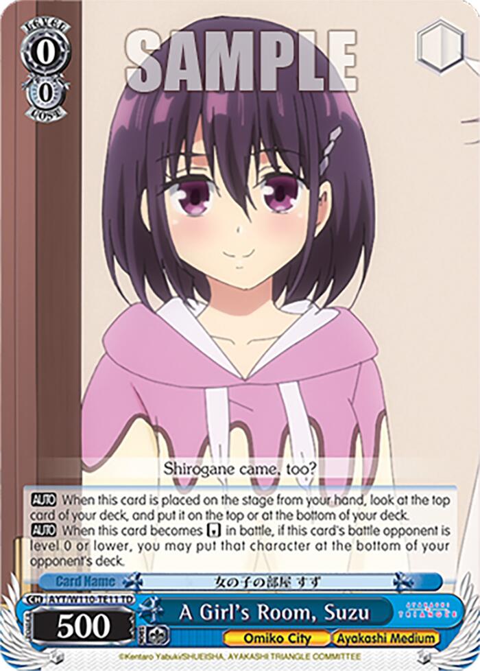 Image of A Girl's Room, Suzu [Ayakashi Triangle]