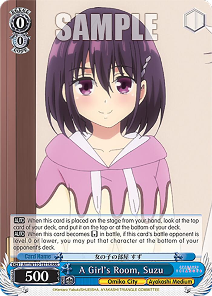 Image of A Girl's Room, Suzu [Ayakashi Triangle]
