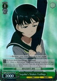 Image of Suguha's Shaken Feelings (SAO/S20-E029S SR) [Sword Art Online]