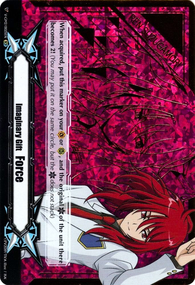 Image of Imaginary Gift [Force II] - Ren Suzugamori (Hot Stamped) (V-GM2/0025EN) [Gift Markers]