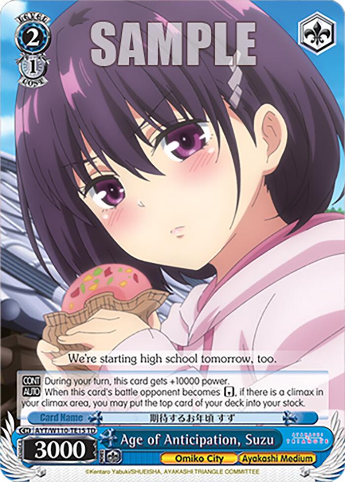 Image of Age of Anticipation, Suzu [Ayakashi Triangle]