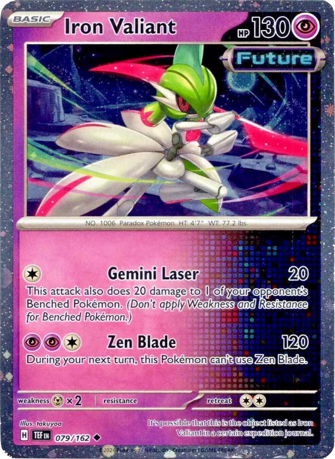 Image of Iron Valiant (079/162) (Cosmos Holo) [Miscellaneous Cards]