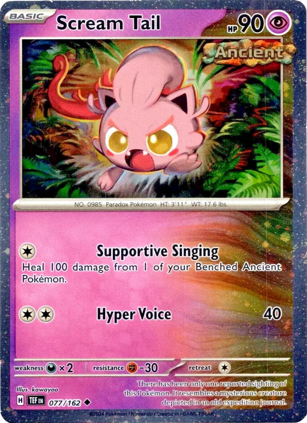 Image of Scream Tail (077/162) (Cosmos Holo) [Miscellaneous Cards]