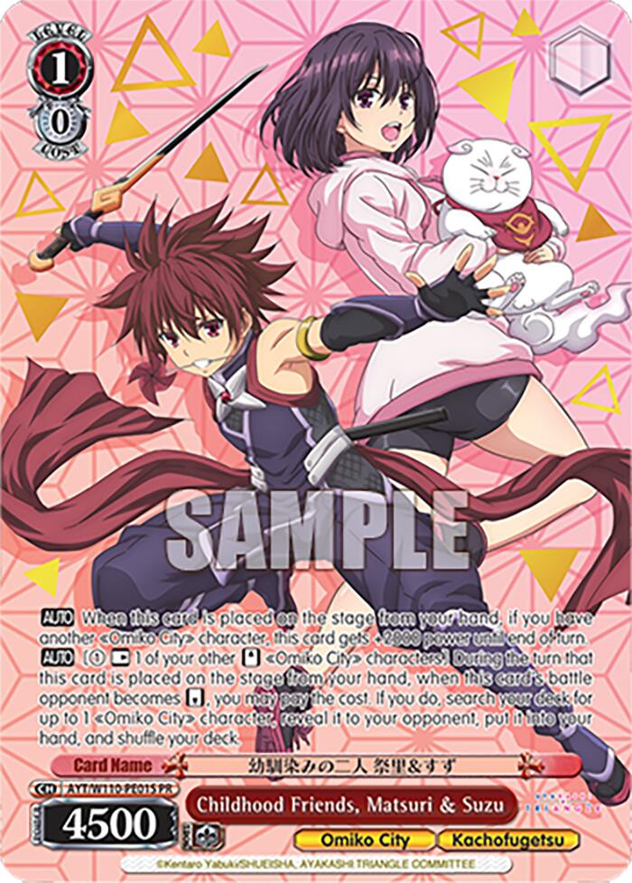 Image of Childhood Friends, Matsuri & Suzu (Foil) [Ayakashi Triangle]