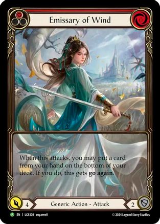 Image of Emissary of Wind [LGS303] (Promo)  Rainbow Foil