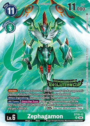 Image of Zephagamon [ST18-12] (2024 Evolution Cup) [Starter Deck: Guardian Vortex]