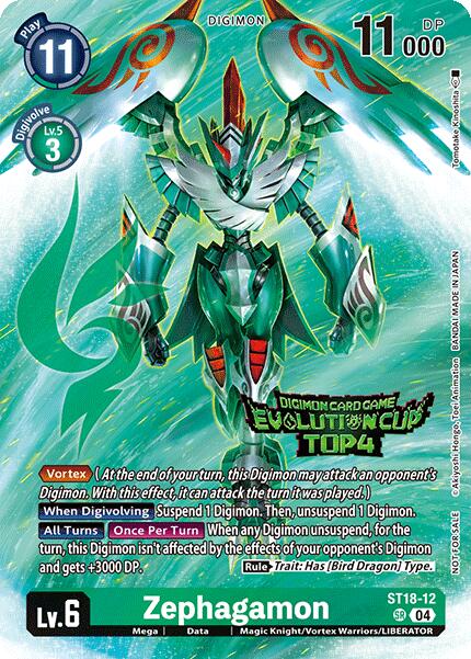 Image of Zephagamon [ST18-12] (2024 Evolution Cup Top 4) [Starter Deck: Guardian Vortex]