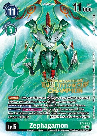 Image of Zephagamon [ST18-12] (2024 Evolution Cup Champion) [Starter Deck: Guardian Vortex]
