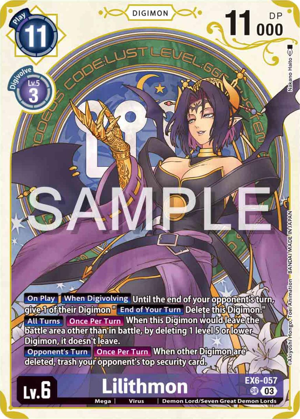 Image of Lilithmon [EX6-057] (Premium Heroines Set) [Infernal Ascension]