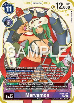 Image of Mervamon [BT11-086] (Premium Heroines Set) [Dimensional Phase]