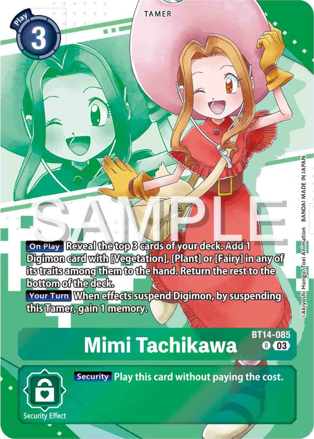 Image of Mimi Tachikawa [BT14-085] (Premium Heroines Set) [Blast Ace]