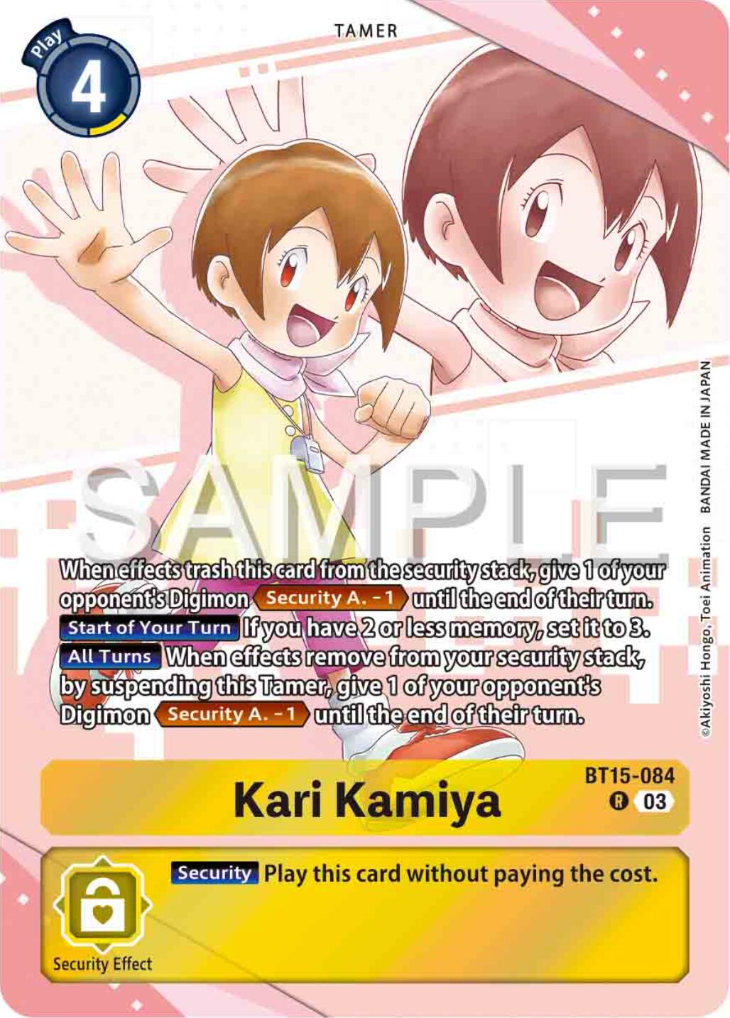 Image of Kari Kamiya [BT15-084] (Premium Heroines Set) [Exceed Apocalypse]
