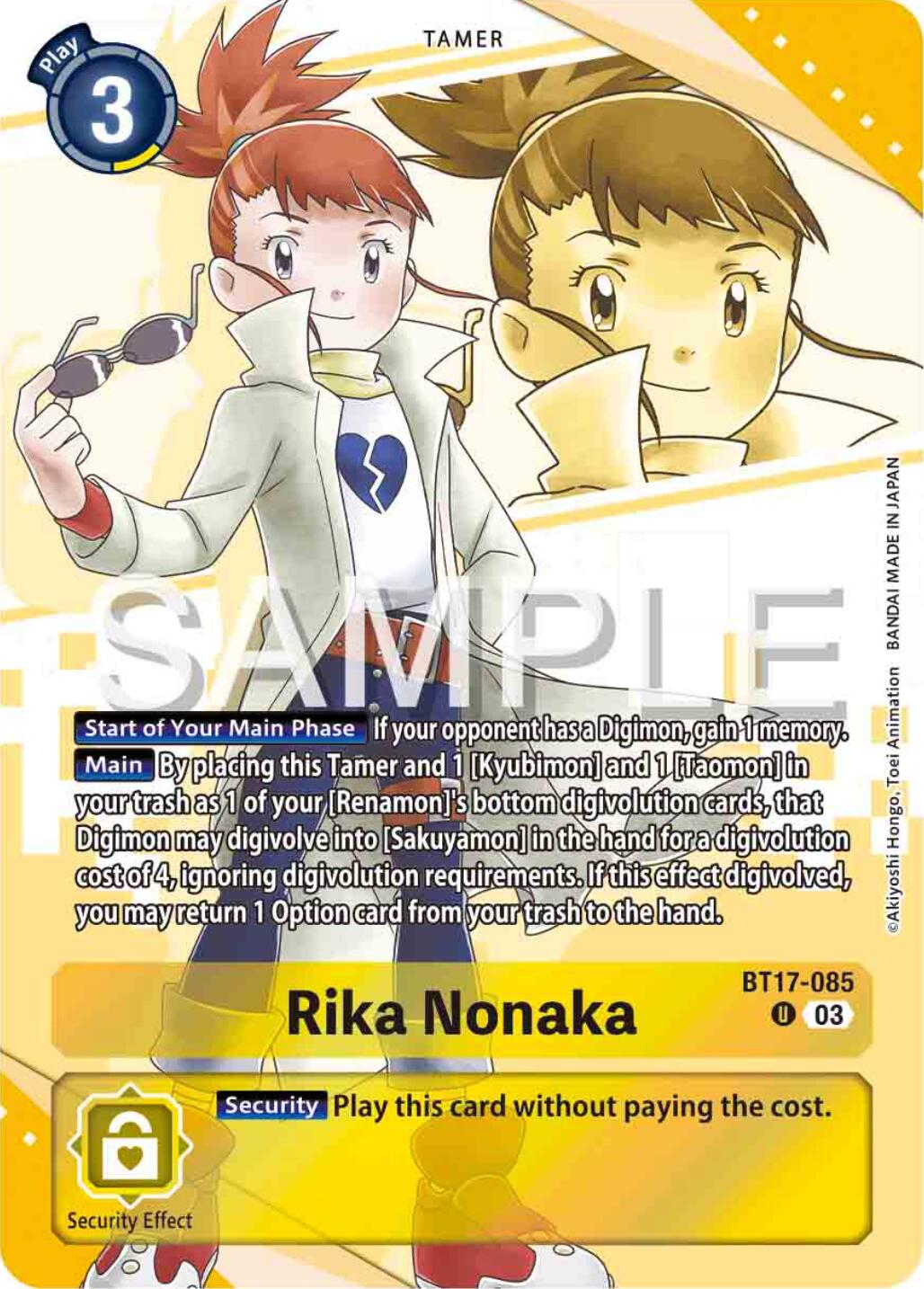 Image of Rika Nonaka [BT17-085] (Premium Heroines Set) [Secret Crisis]