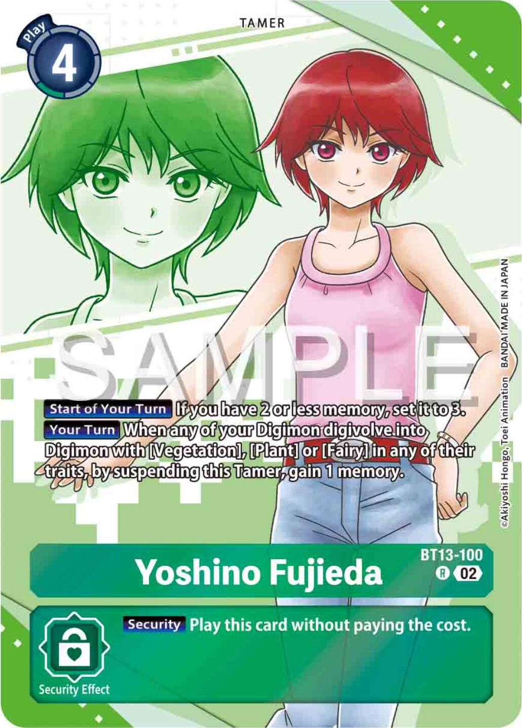 Image of Yoshino Fujieda [BT13-100] (Premium Heroines Set) [Versus Royal Knights Booster]