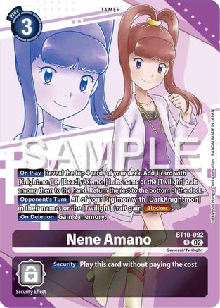 Image of Nene Amano [BT10-092] (Premium Heroines Set) [Xros Encounter]