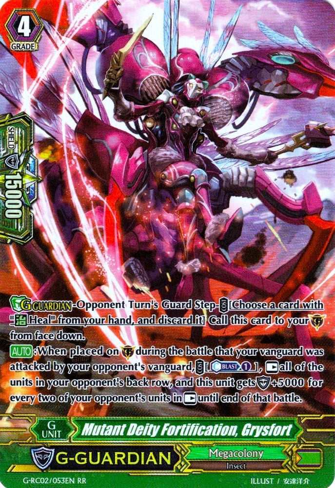 Image of Mutant Deity Fortification, Grysfort (G-RC02/053EN) [Revival Collection]