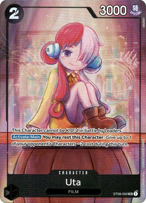 Image of Uta (ST08-002) (Premium Card Collection -Uta-) [One Piece Promotion Cards]