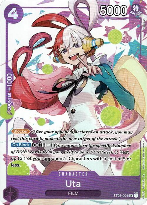 Image of Uta (ST05-004) (Premium Card Collection -Uta-) [One Piece Promotion Cards]