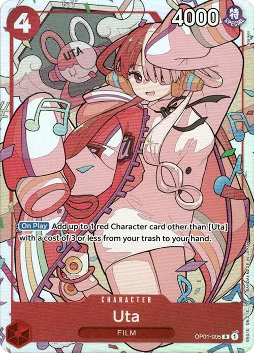 Image of Uta (OP01-005) (Premium Card Collection -Uta-) [One Piece Promotion Cards]