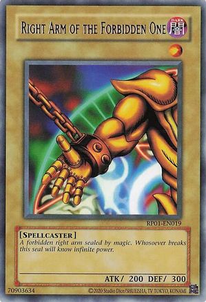 Image of Right Arm of the Forbidden One [RP01-EN019] Rare