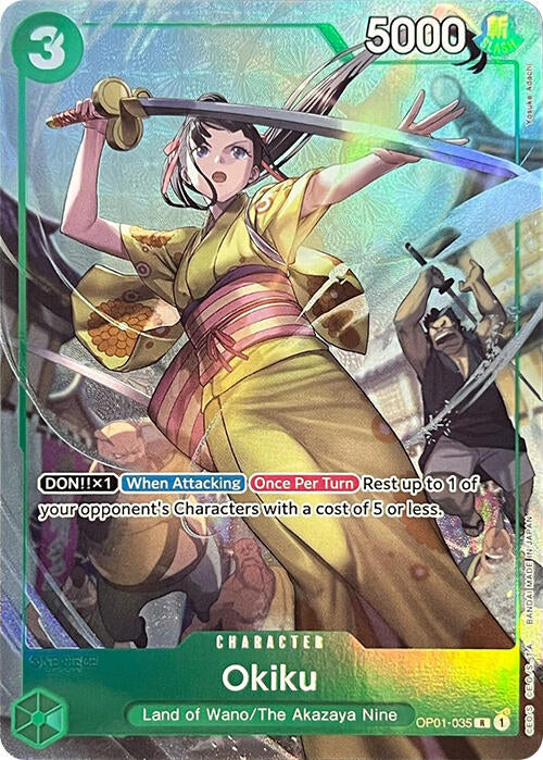 Image of Okiku (Premium Card Collection -BANDAI CARD GAMES Fest. 23-24 Edition-) [One Piece Promotion Cards]