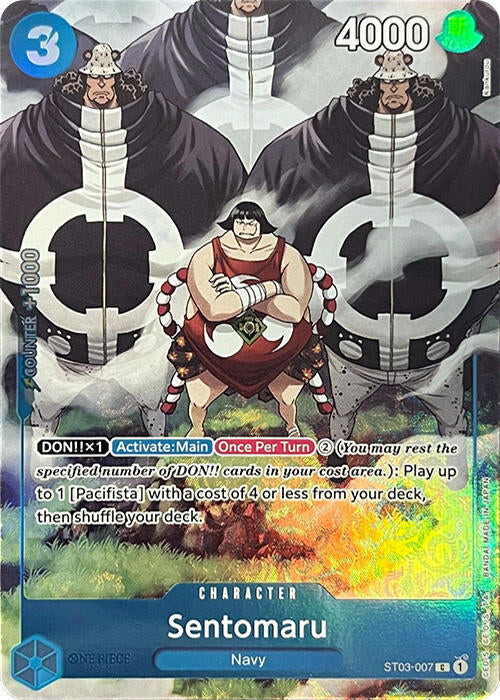 Image of Sentomaru (Premium Card Collection -BANDAI CARD GAMES Fest. 23-24 Edition-) [One Piece Promotion Cards]