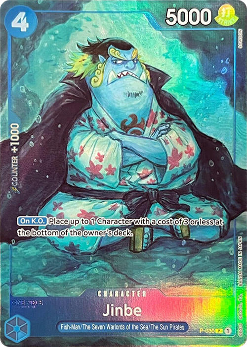 Image of Jinbe (Premium Card Collection -BANDAI CARD GAMES Fest. 23-24 Edition-) [One Piece Promotion Cards]