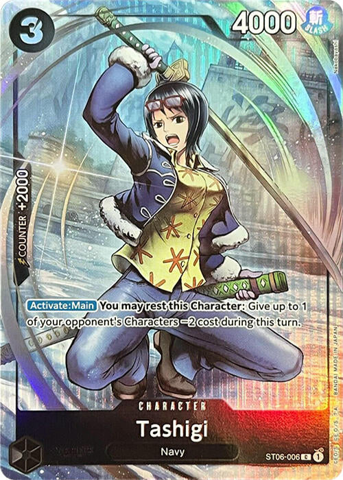 Image of Tashigi (Premium Card Collection -BANDAI CARD GAMES Fest. 23-24 Edition-) [One Piece Promotion Cards]