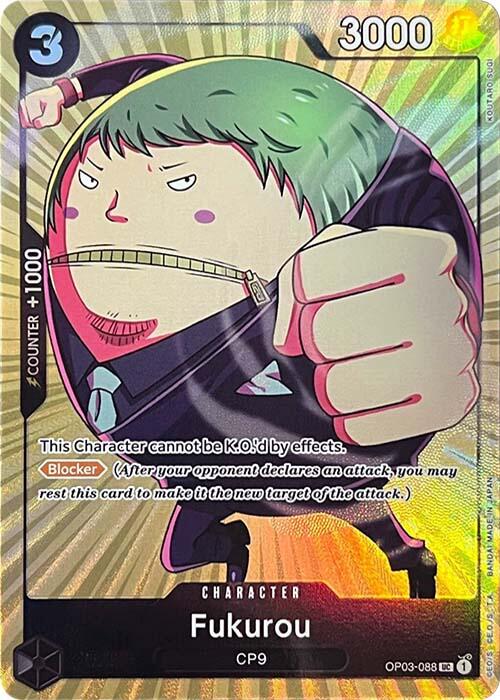 Image of Fukurou (Premium Card Collection -BANDAI CARD GAMES Fest. 23-24 Edition-) [One Piece Promotion Cards]
