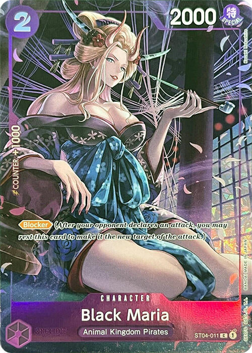 Image of Black Maria (Premium Card Collection -BANDAI CARD GAMES Fest. 23-24 Edition-) [One Piece Promotion Cards]