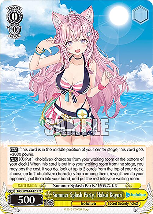 Image of Summer Splash Party! Hakui Koyori (HOL/WE44-E01 N) [hololive production Summer Collection Premium Booster]