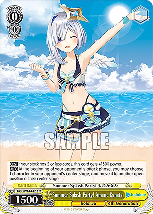 Image of Summer Splash Party! Amane Kanata (HOL/WE44-E02 N) [hololive production Summer Collection Premium Booster]