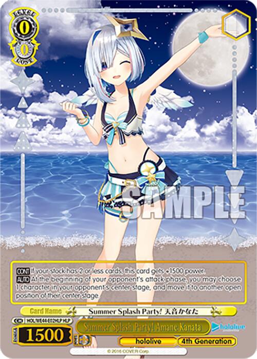 Image of Summer Splash Party! Amane Kanata (HOL/WE44-E02HLP HLP) [hololive production Summer Collection Premium Booster]