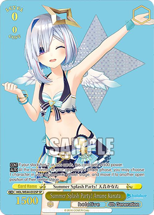 Image of Summer Splash Party! Amane Kanata (HOL/WE44-E02SP SP) [hololive production Summer Collection Premium Booster]