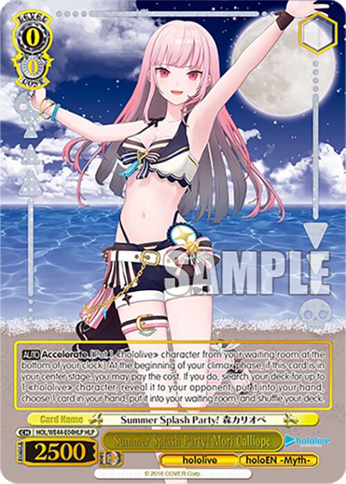 Image of Summer Splash Party! Mori Calliope (HOL/WE44-E04HLP HLP) [hololive production Summer Collection Premium Booster]