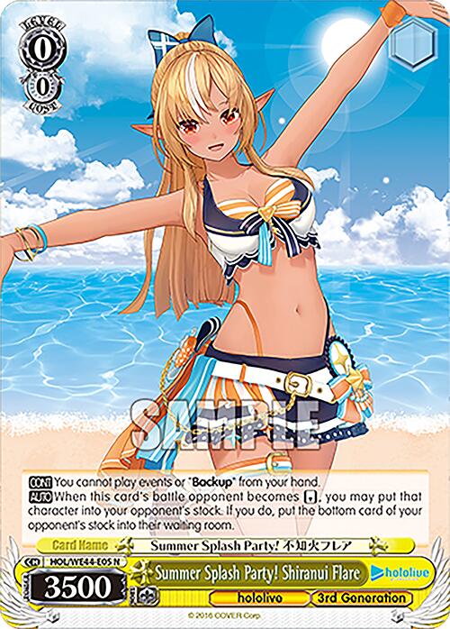 Image of Summer Splash Party! Shiranui Flare (HOL/WE44-E05 N) [hololive production Summer Collection Premium Booster]