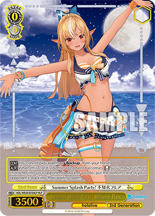 Image of Summer Splash Party! Shiranui Flare (HOL/WE44-E05HLP HLP) [hololive production Summer Collection Premium Booster]