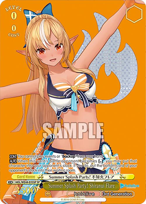 Image of Summer Splash Party! Shiranui Flare (HOL/WE44-E05SP SP) [hololive production Summer Collection Premium Booster]