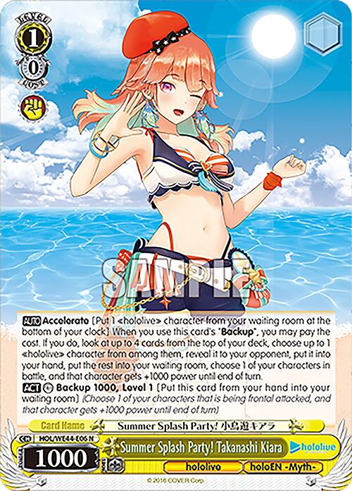 Image of Summer Splash Party! Takanashi Kiara (HOL/WE44-E06 N) [hololive production Summer Collection Premium Booster]
